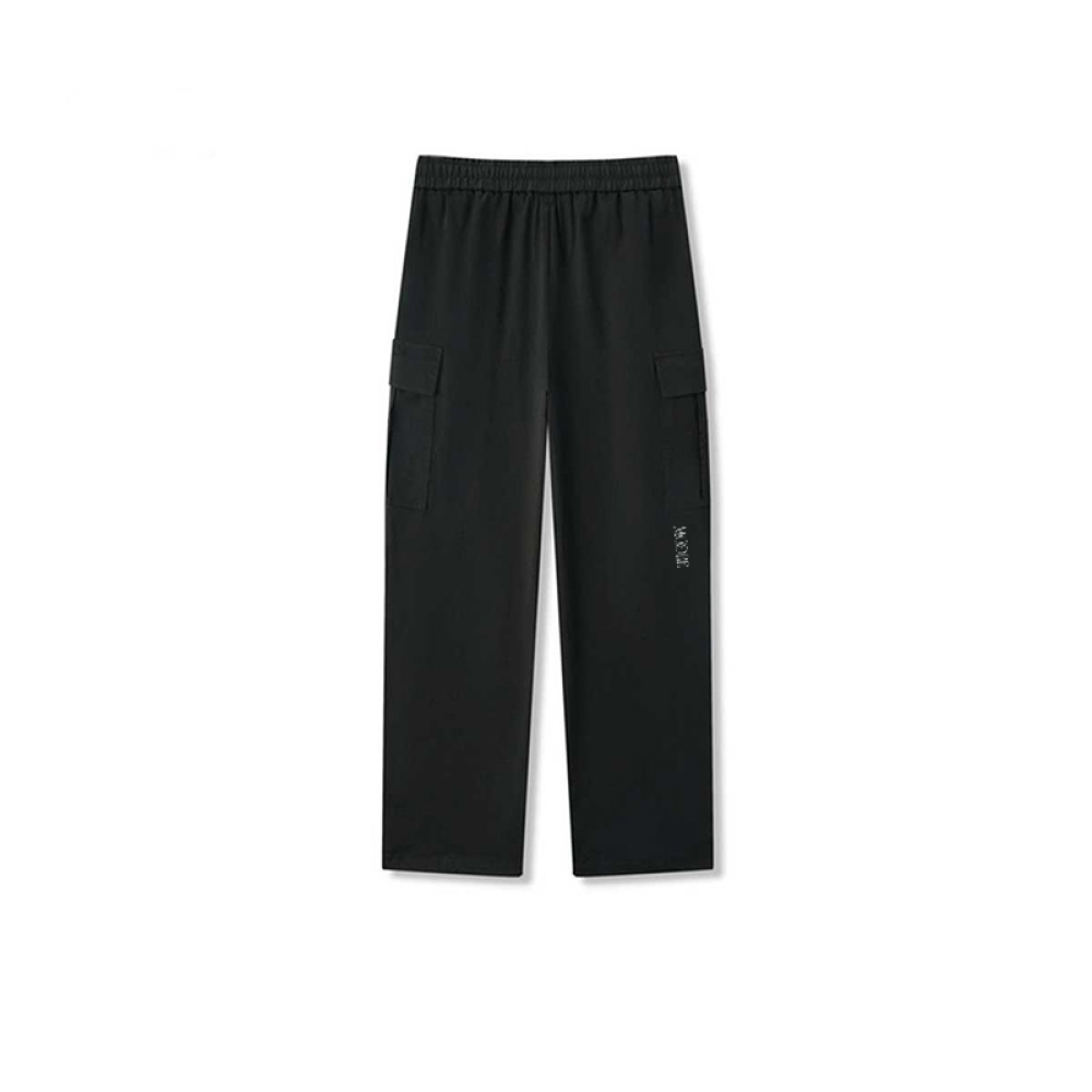 Unisex Wide-Leg Sweatpants