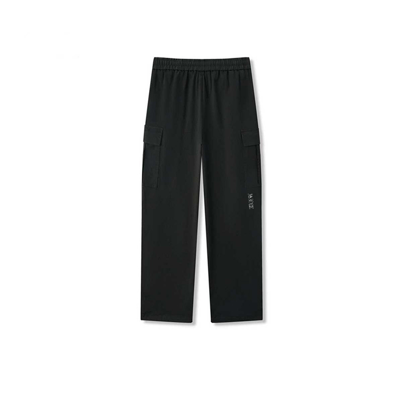 Unisex Wide-Leg Sweatpants