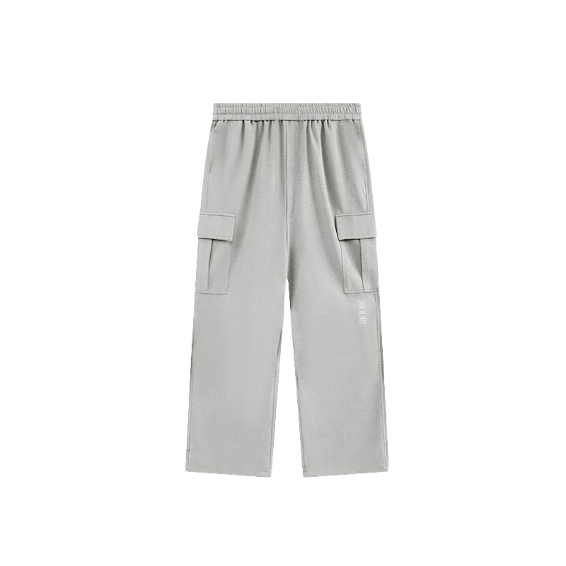 Unisex Wide-Leg Sweatpants
