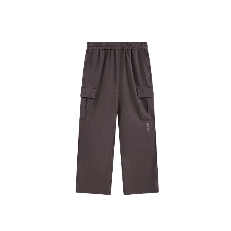 Unisex Wide-Leg Sweatpants